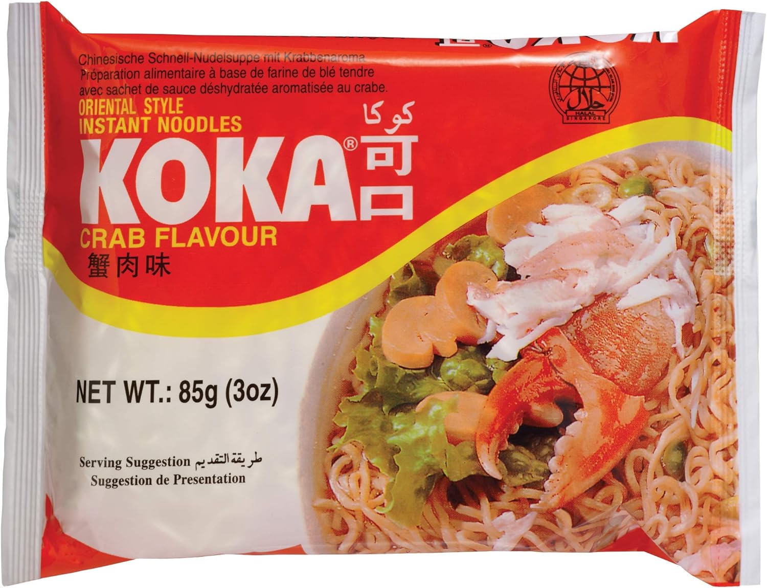 Picture of Koka Oriental Style Instant Noodles Crab Flavour 85g