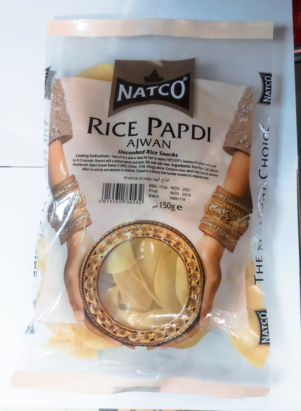 Picture of Natco Rice Papdi Ajwan 150g