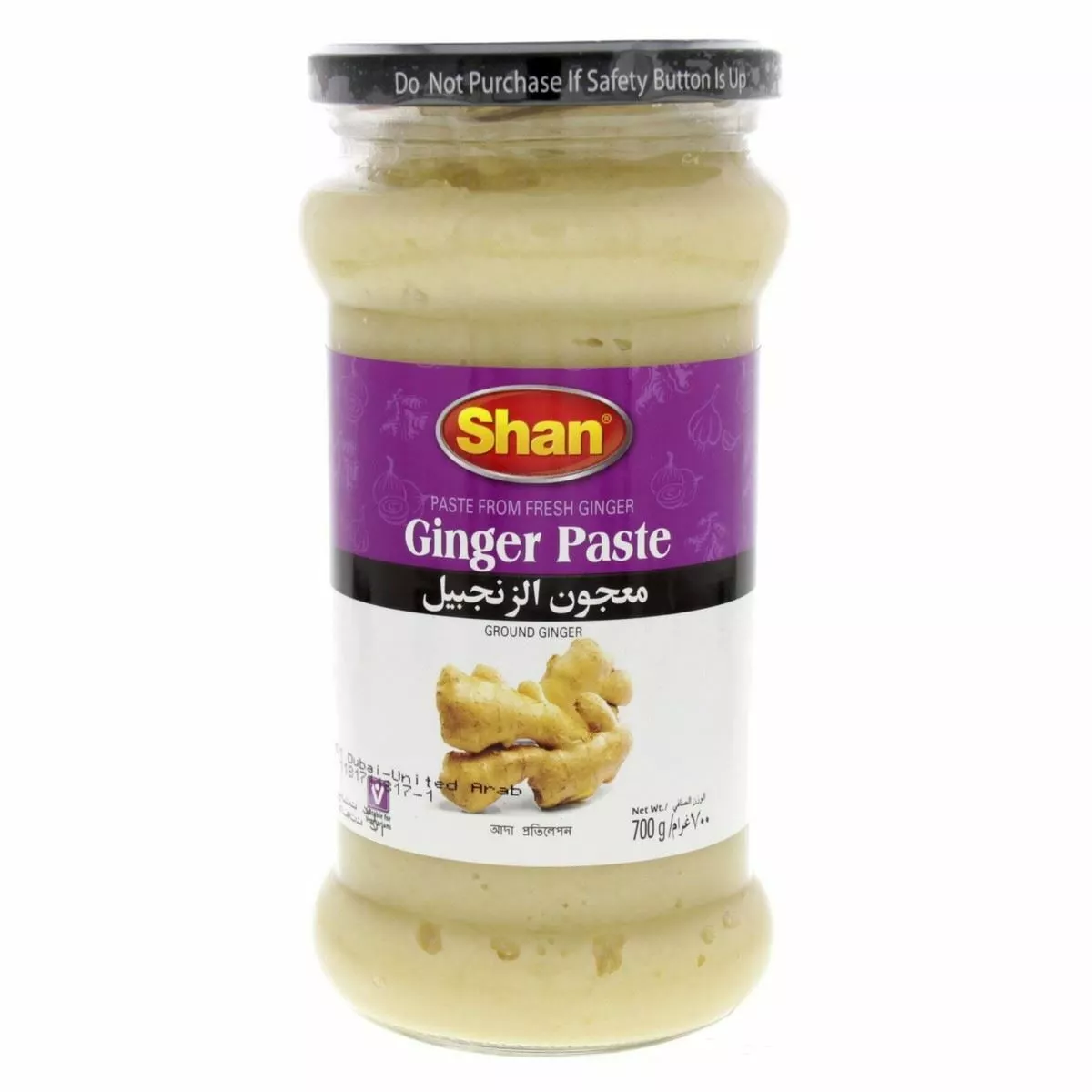 Picture of Shan Ginger Paste 700g