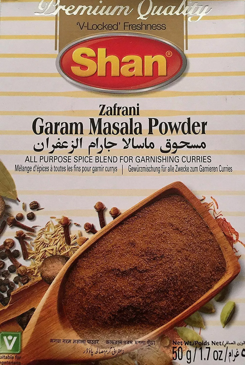 Picture of Shan Zafrani Garam Masala Powder 50g