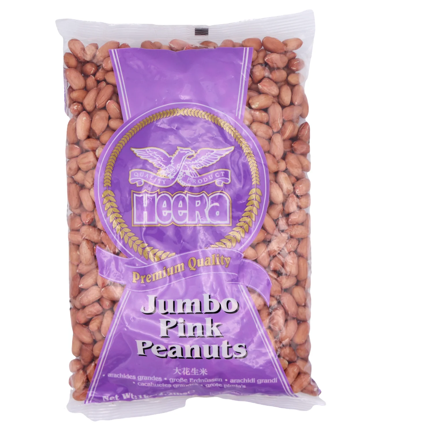 Picture of Heera Jumbo Pink Peanuts 1Kg