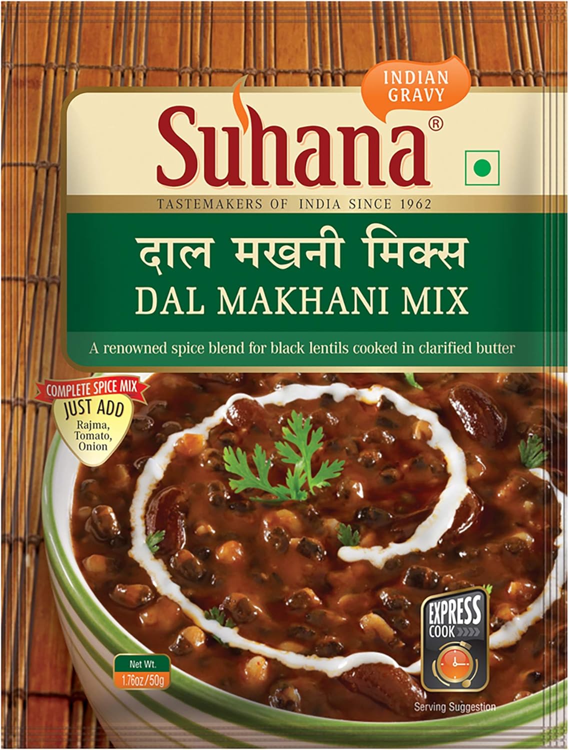 Picture of Suhana Dal Makhani Spice Mix 50g